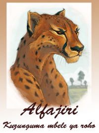 Alfajiri